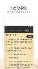 兴发登录官网